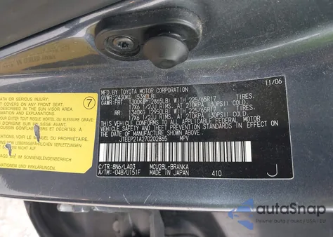 2007 Toyota Highlander Limited V6 from USA, damaged, VIN JTEEP21A270202865